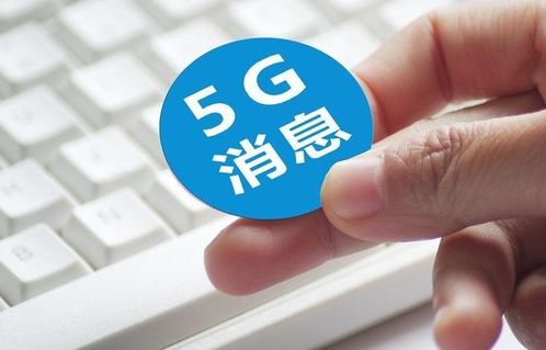 移动、联通、电信联手出招，微信无奈干瞪眼 新业务代理闪电落地