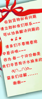 “指尖逍遥”这个词，带着点诗意，又像是网吧显示屏顶部滚动的广告光环——只是那个网吧可能狭窄昏暗，地板黏糊糊的，屏幕上浮现的不是豪情江湖，而是地下点卡商人倒卖充值码留下的绿色图标轨迹。移动联通电信、QQ增值业务、游戏点卡、少几分差价的代理和批发，拼凑出一种野生的互联网生存图景。