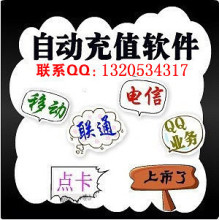 300元起步的淘宝虚拟产品代理 是低成本创业馅饼，还是精心包装的陷阱？